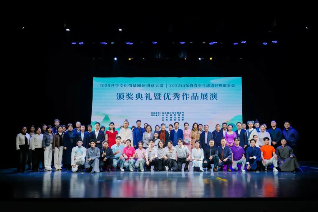 展演全图.jpg