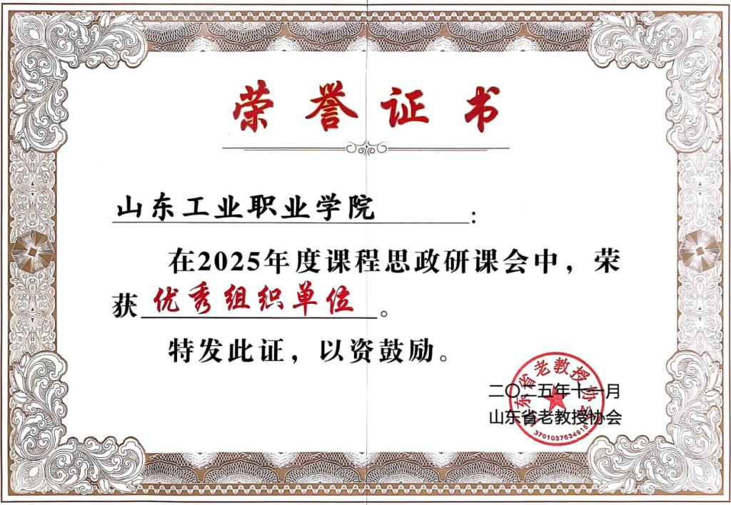 image2.png
