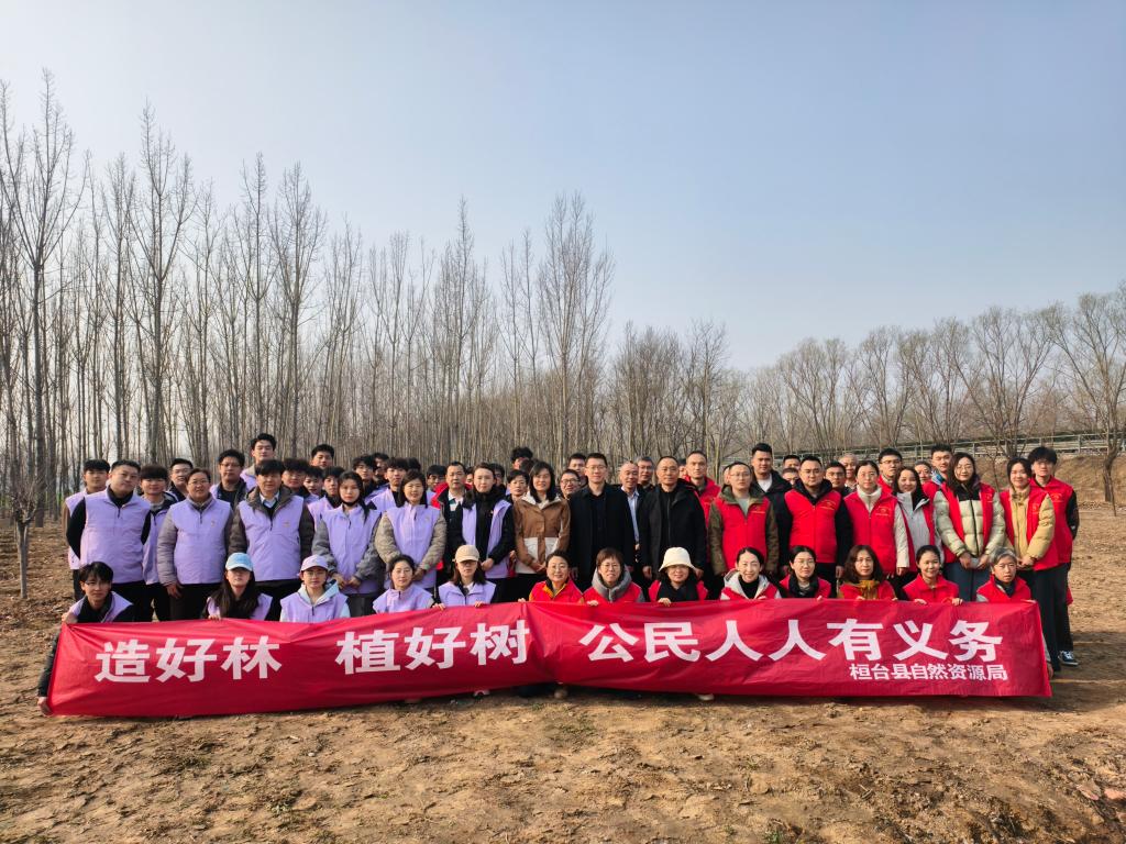 微信图片_20260310110657_11_2439.jpg
